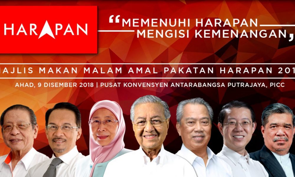 Sabah Defeat Will Increase Pressure on Dr Mahathir to Quit