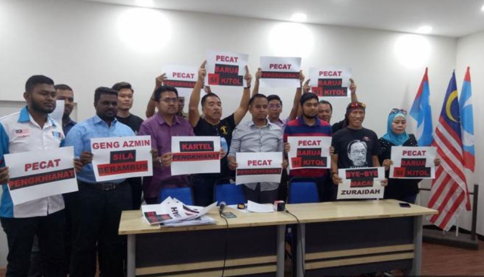 Khianati Parti, AMK PKR Desak 18 Pemimpin Parti Dibuang