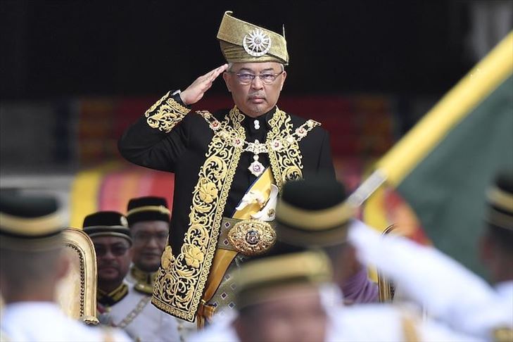 Yang di-Pertuan Agong ajak rakyat hayati, amal Rukun Negara
