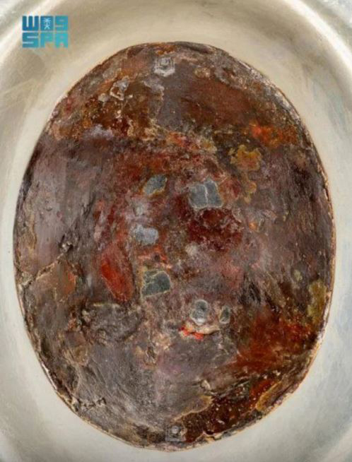 Hajar Aswad