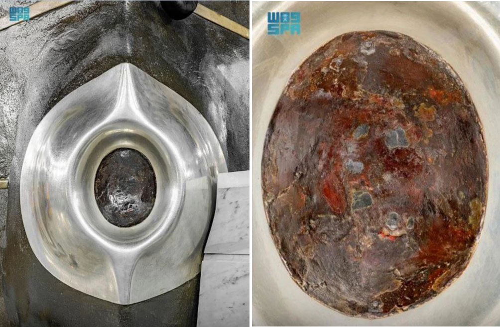 1,050 gambar Hajarul Aswad diedar untuk tatapan umum