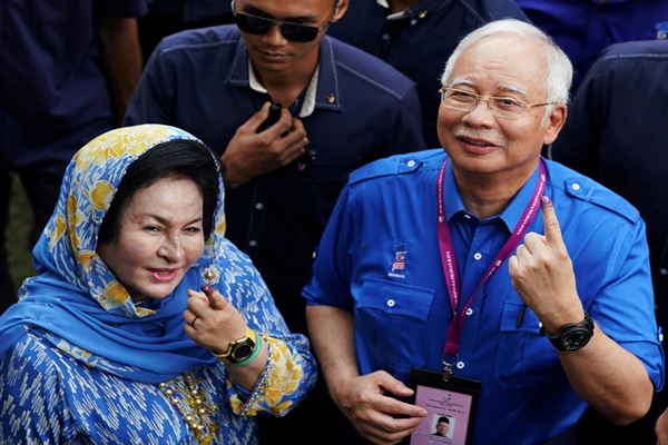Rosmah Mansor - Najib Razak