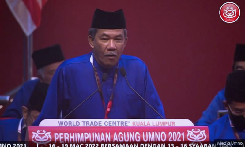 Mohamad Hasan - Perhimpunan Agung Umno PAU 2021