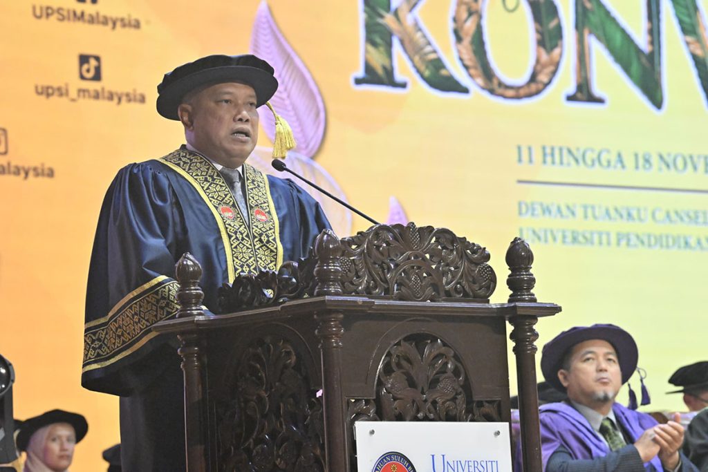 Prof Datuk Dr Md Amin Universiti Pendidikan Sultan Idris (UPSI)